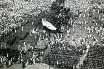 MagadhToday- Independence Day